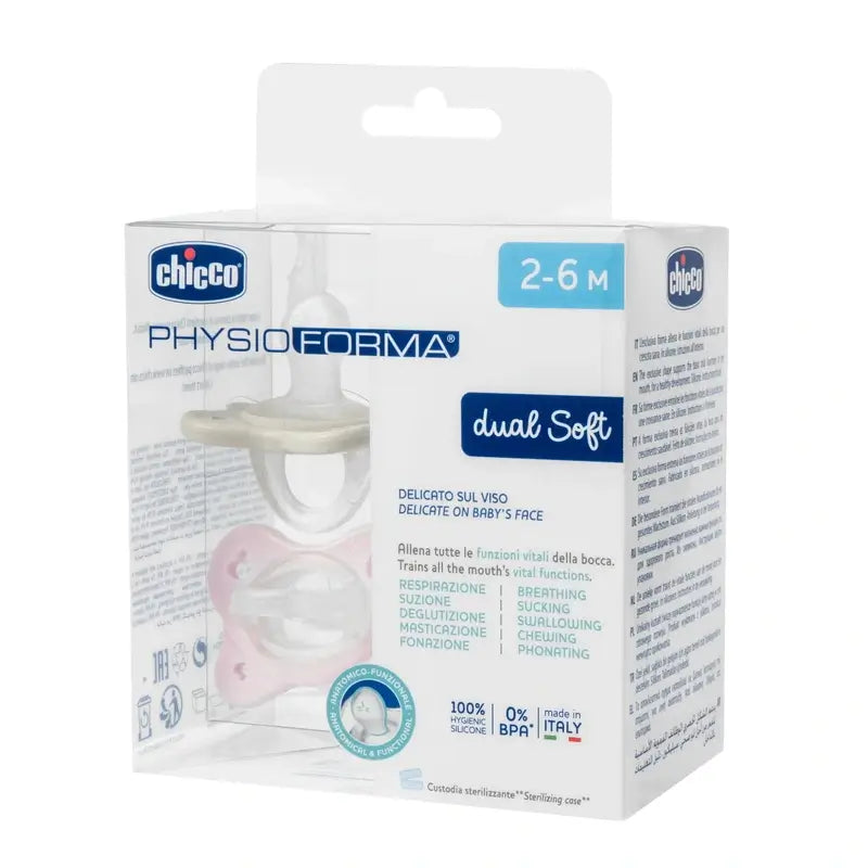 Chupeta de silicone macia dupla Chicco Physioforma Rosa 2-6M 2 unidades