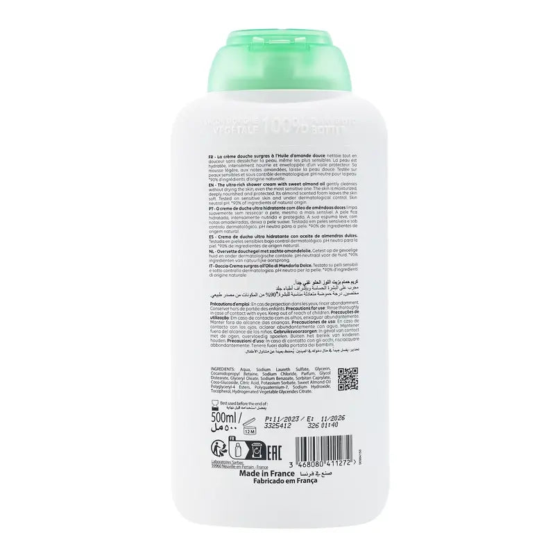 Gel de duche com extrato de coco Corine De Farme , 500 ml