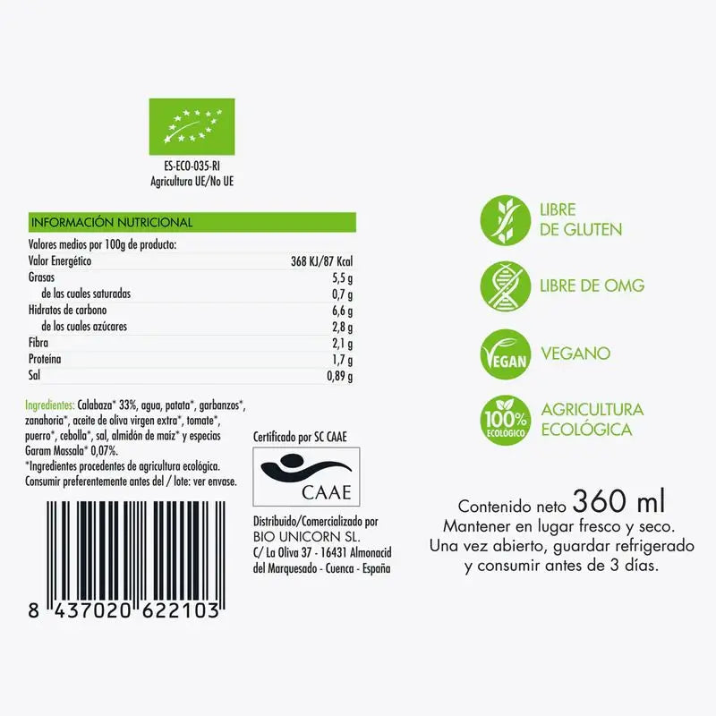 Aldou Organic Otonnalis Gourmet Cream, 360 ml