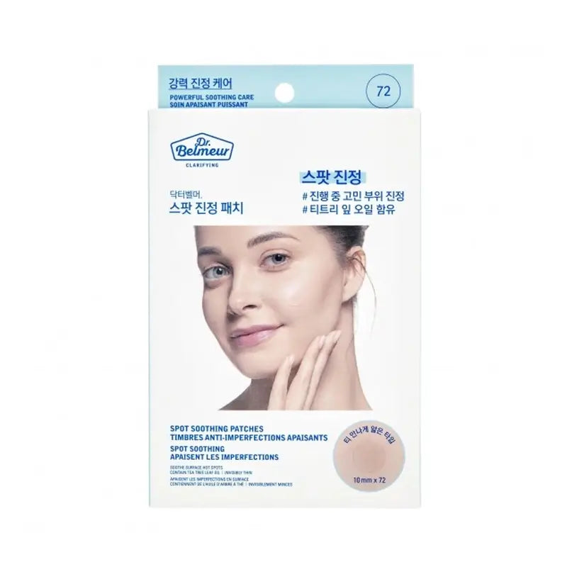 Dr. Belmeur Clarifying Cover Cover Spot Patches , 72 unid.