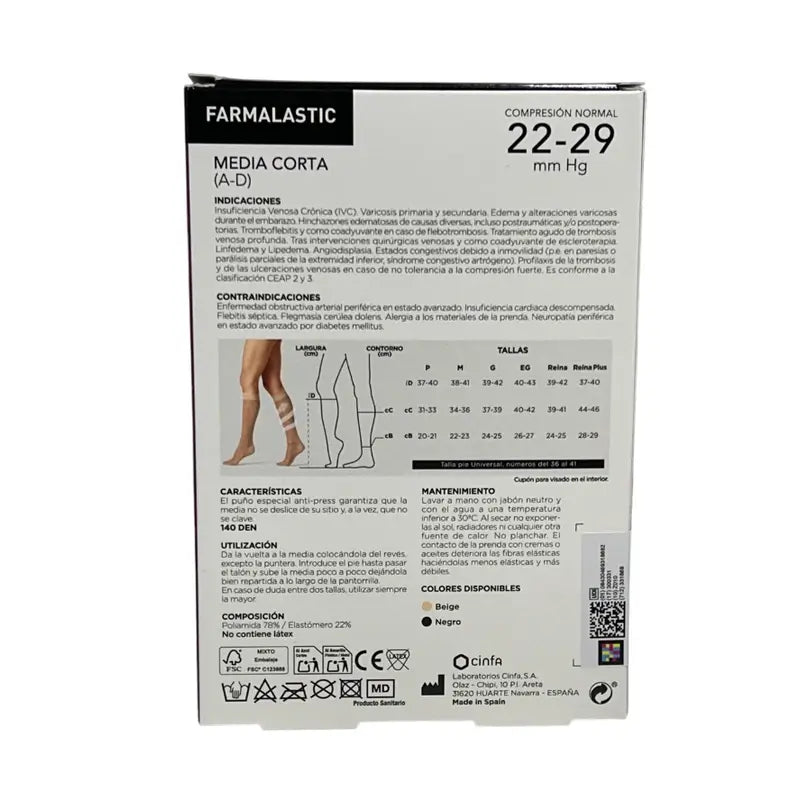 Farmalastic Compression Stocking Short Normal Beige, Tamanho M