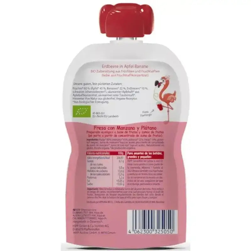 Hipp Organic Strawberry Apple & Banana Smoothie, 120 ml