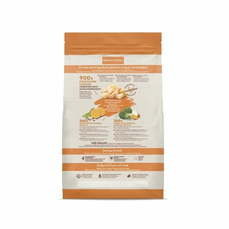 Variedade da natureza felina Frango Esterilizado Adulto 3kg