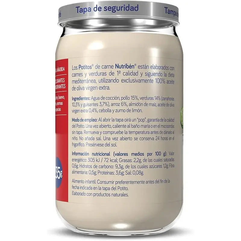 NUTRIBEN POLLO GUISANTANTE ZANAHOR 235 G