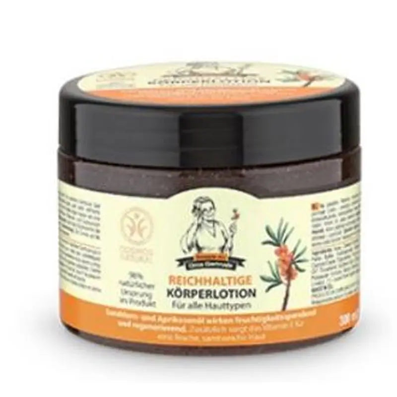 Oma Gertrude Crema Corporal Reparadora Espino Amarillo 6Udx300M