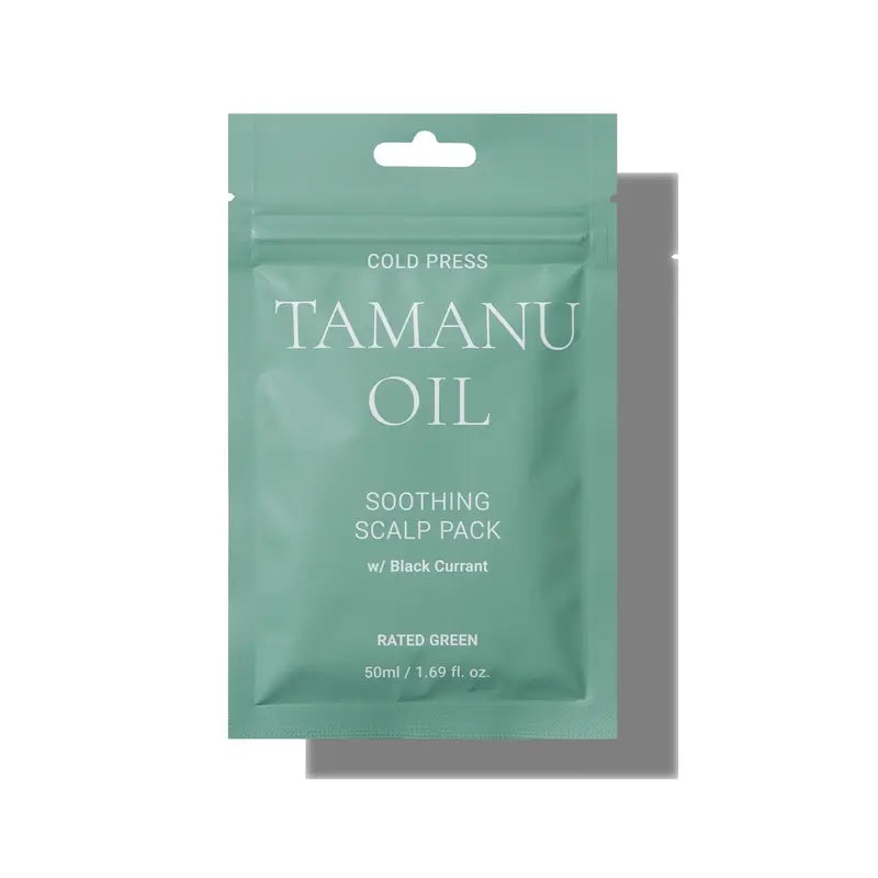 Óleo de Tamanu de prensagem a frio, 50 ml