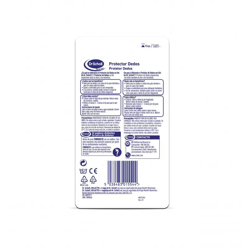 GELACTV TUBO PROTECTOR SCHOLL TUBO GELACTV