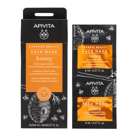 APIVITA Express Beauty Mascarilla Hidratante & Nutritiva con Miel