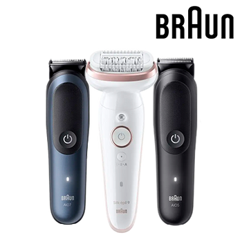 P&G-BRAUN ATÉ 35% DE DESCONTO (14 DE DEZEMBRO DE 2025)