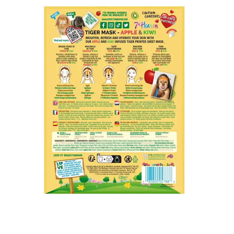 7 Heaven Tiger Animal Mask Máscara de pano , 2 unidades