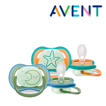 PHILIPS - AVENT CHUPETES 2X1 OCTUBRE (HASTA FIN DE EXISTENCIAS)