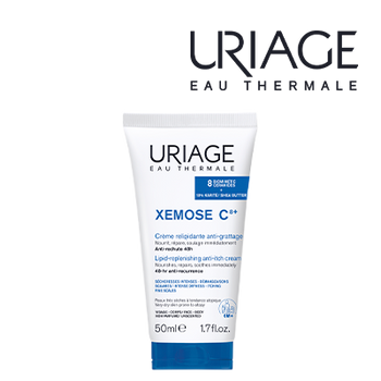 OFERTA URIAGE XEMOSE (ENQUANTO DURAREM OS STOCKS)
