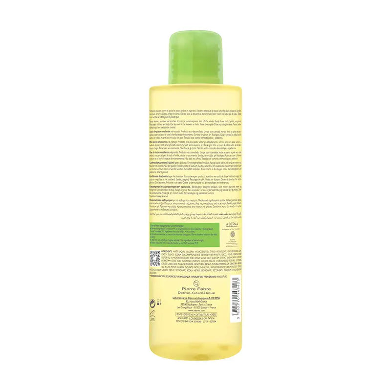A-Derma Exomega Control Óleo de Duche Emoliente 500 ml