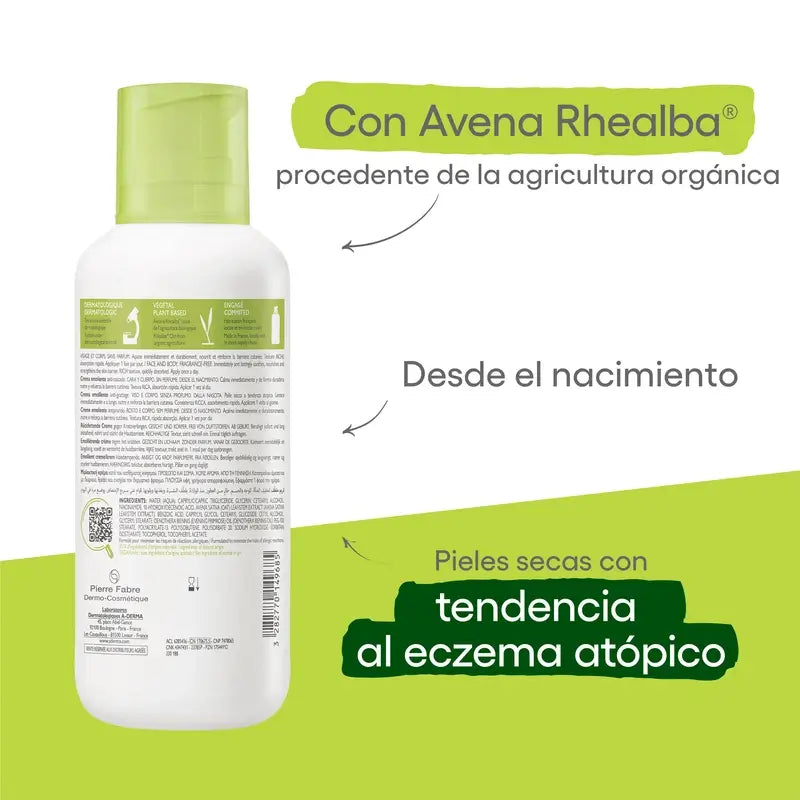 A-Derma Exomega Control Creme Emoliente, 400 ml