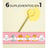 Alma Secret Beauty Superglow Colagénio Sabor Neutro , 30x3 g