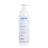 REPAVAR ATOPIC SKIN BODY LOTION 500 ML