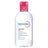 BIODERMA Sensibio H2O Água Micelar Desmaquilhante 250 ml