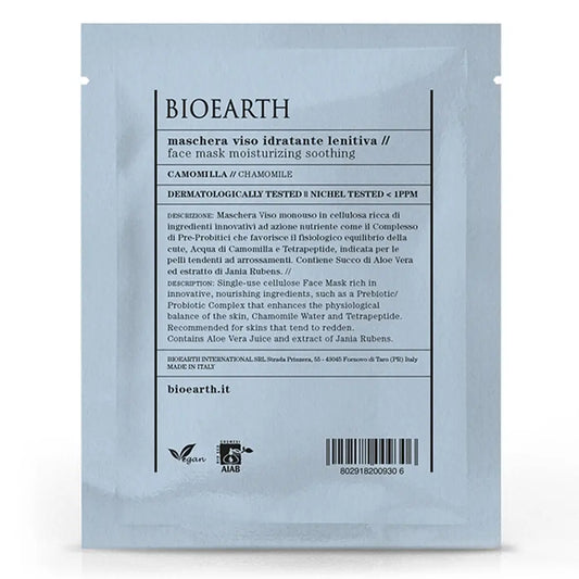 Bioearth Máscara Facial Hidratante de Camomila em Dose Única , 15 ml