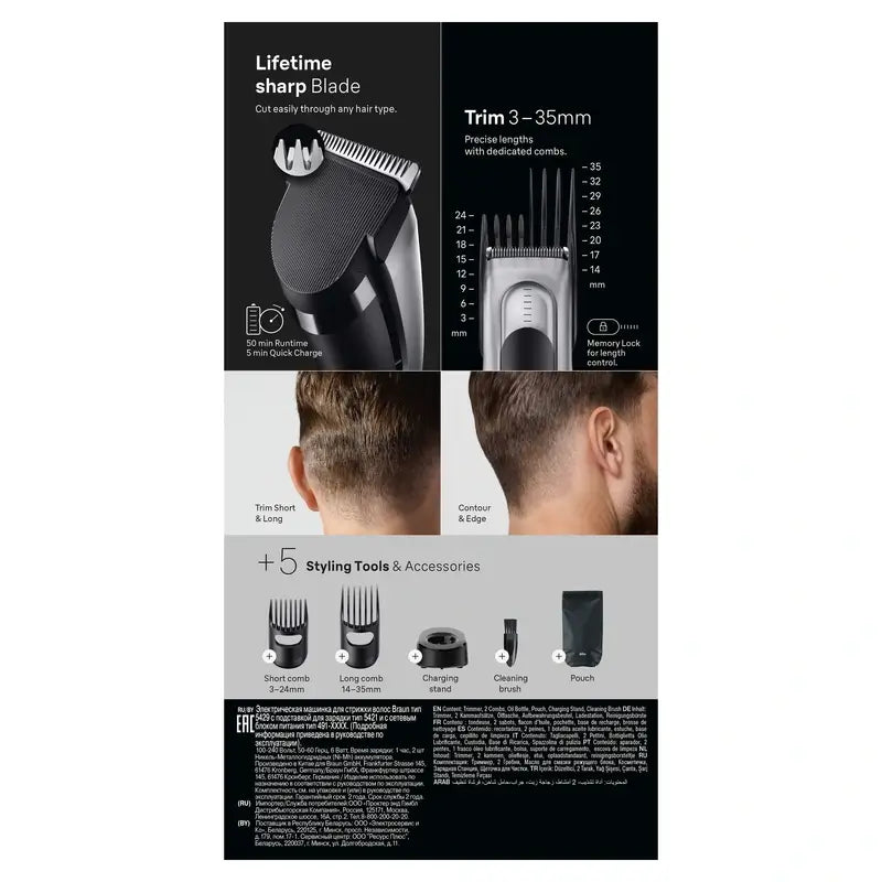 Máquina de cortar cabelo Braun Series 7 17 comprimentos + 5 acessórios
