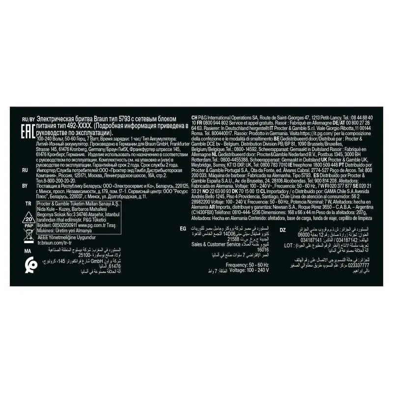 Máquina de barbear eléctrica Braun Series 9 Pro 9415S