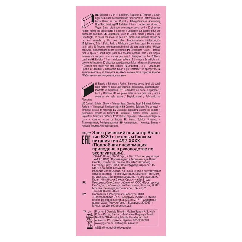 Braun Silk-Epil 3 3-270, depiladora eléctrica para mulher