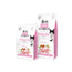 Brit Care Cat Grain Free Sterilized Sensitive 400 gramas