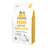 Brit Care Dog Mini Grain Free Hair Skin 2 quilos