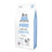 Brit Care Dog Mini Grain Free Sensitive 7 quilos