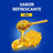 Balas de mel Vicks 72 gramas