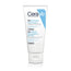 CeraVe Creme Renovador para os Pés, 88 ml