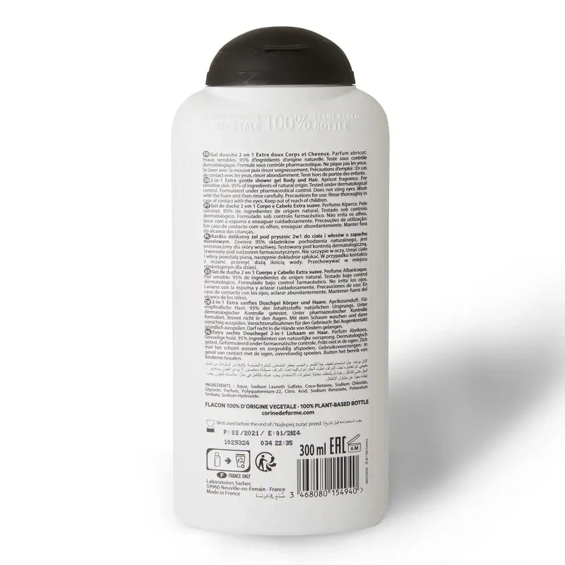Corine De Farme Batman Gel de Duche 2 em 1 , 300 ml