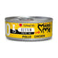 Disugual Mini-Me Kitten Frango 12X85Gr
