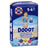 Dodot Splashers Water Nappies Tamanho 5-6, 10 unidades.