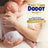 Dodot Sensitive Jumbo Sensitive Nappy Pack Tamanho 2 , 2x88 unidades + Aqua Plastic Free Wipes Box 6X48 (288 unidades)