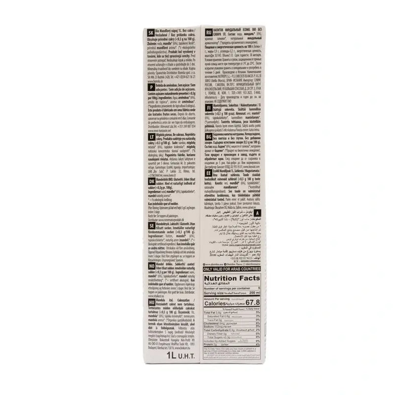 Ecomil Amêndoa Natureza