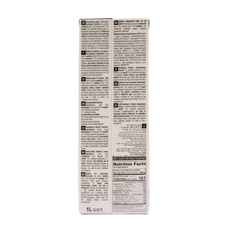 Ecomil Almond Nature Keto Bio, 1L x 6 unid.