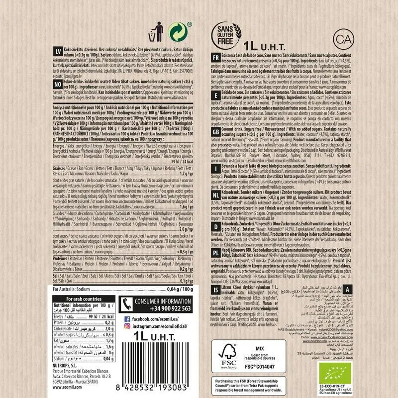 Ecomil Coco Clássico Nature Bio, 1 l