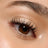 Essence Mono Pearlescent Eyeshadow 01, 2 g