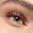 Essence Mono Pearlized Eyeshadow 03, 2 g