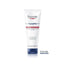 Eucerin Aquaphor Pomada de reparação, 220 ml
