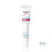 EUCERIN ATOPIC CR FORTE 40 ML