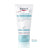 EUCERIN ATOPICONTROL CREME DE MÃOS 75 ML