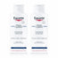 Champô Eucerin Ureia, 250ml, embalagem de 2