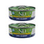 Farmina N&D Cat Prime Cordeiro & Airela Caixa 30X70Gr, Embalagem de 2