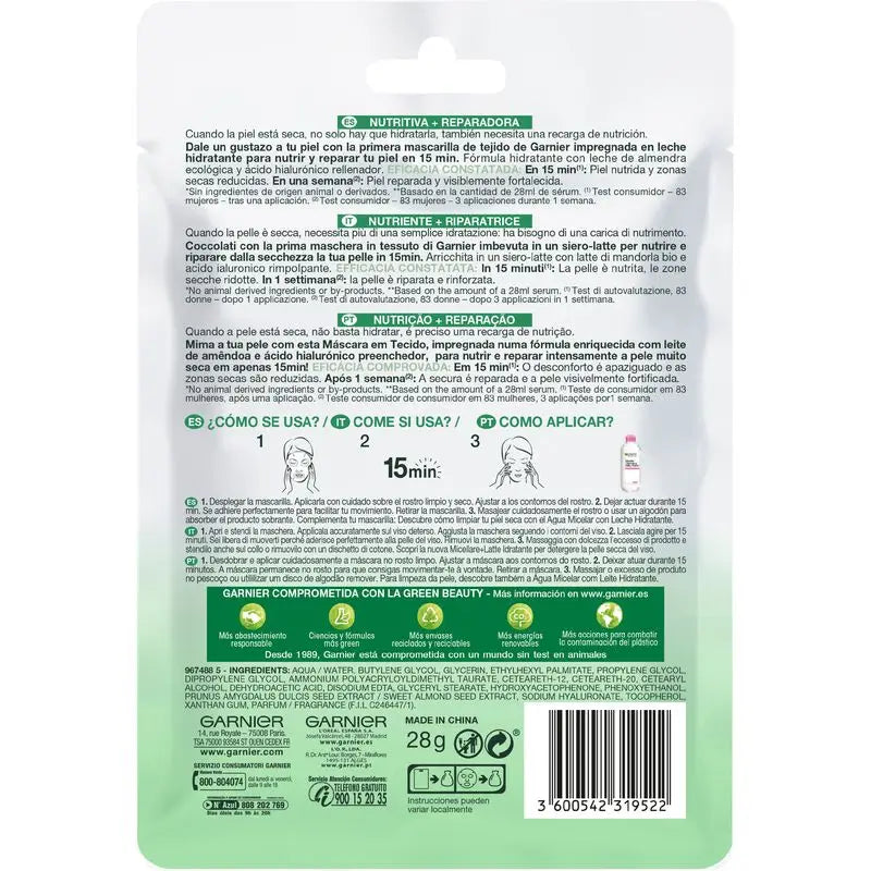 Garnier Skin Active Nutri Bomb Milky Mask Máscara Reparadora Tissu para peles secas e tensas