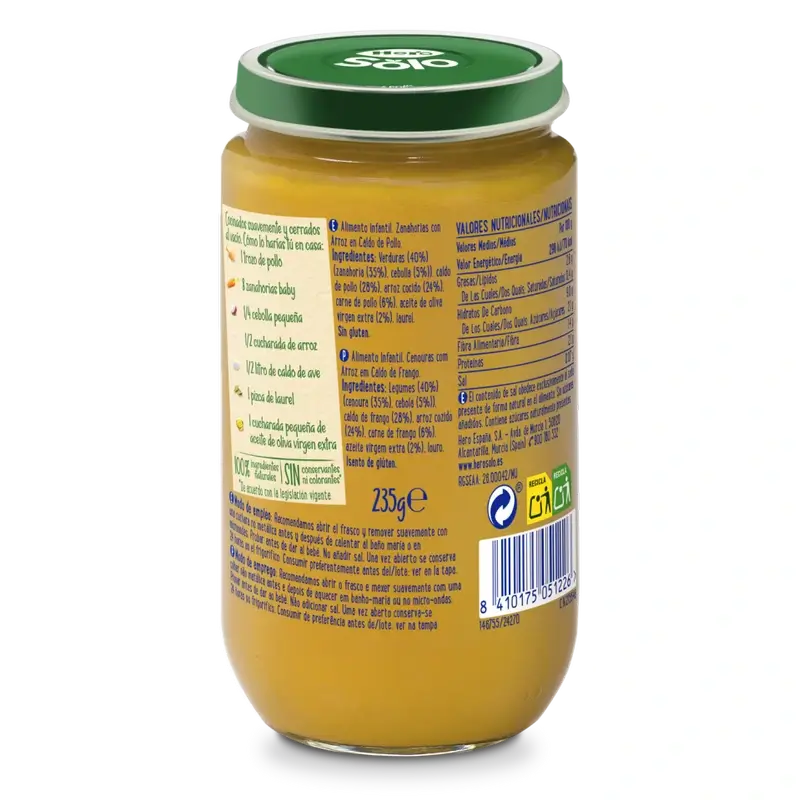 Hero Baby Cenouras com Arroz em Caldo de Galinha, 235gr