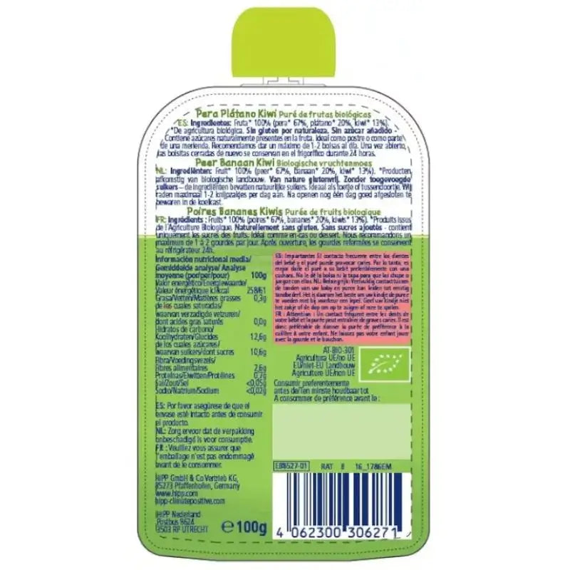 Holle Pouche de Pera, Plátano y Kiwi