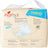 Incopack Elastic Absorbent Night Absorbent Small Size , 80 pcs.