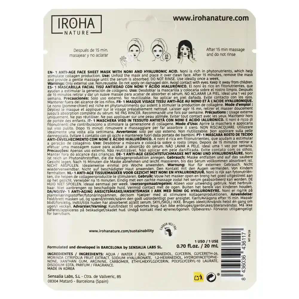 Iroha Nature Natural Extracts Noni Anti-Aging Face Mask, 20 Ml
