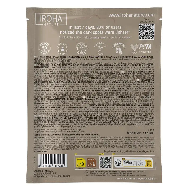 Iroha Nature Well Aging Tranexamic Acid Stain Mask, 25 ml